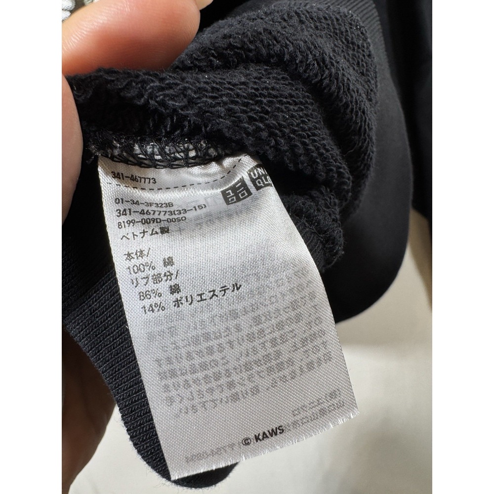 Uniqlo UT KAWS XX Sweatshirt Black Crew Neck Pullover Sweater Mens S Unisex - Picture 7 of 11